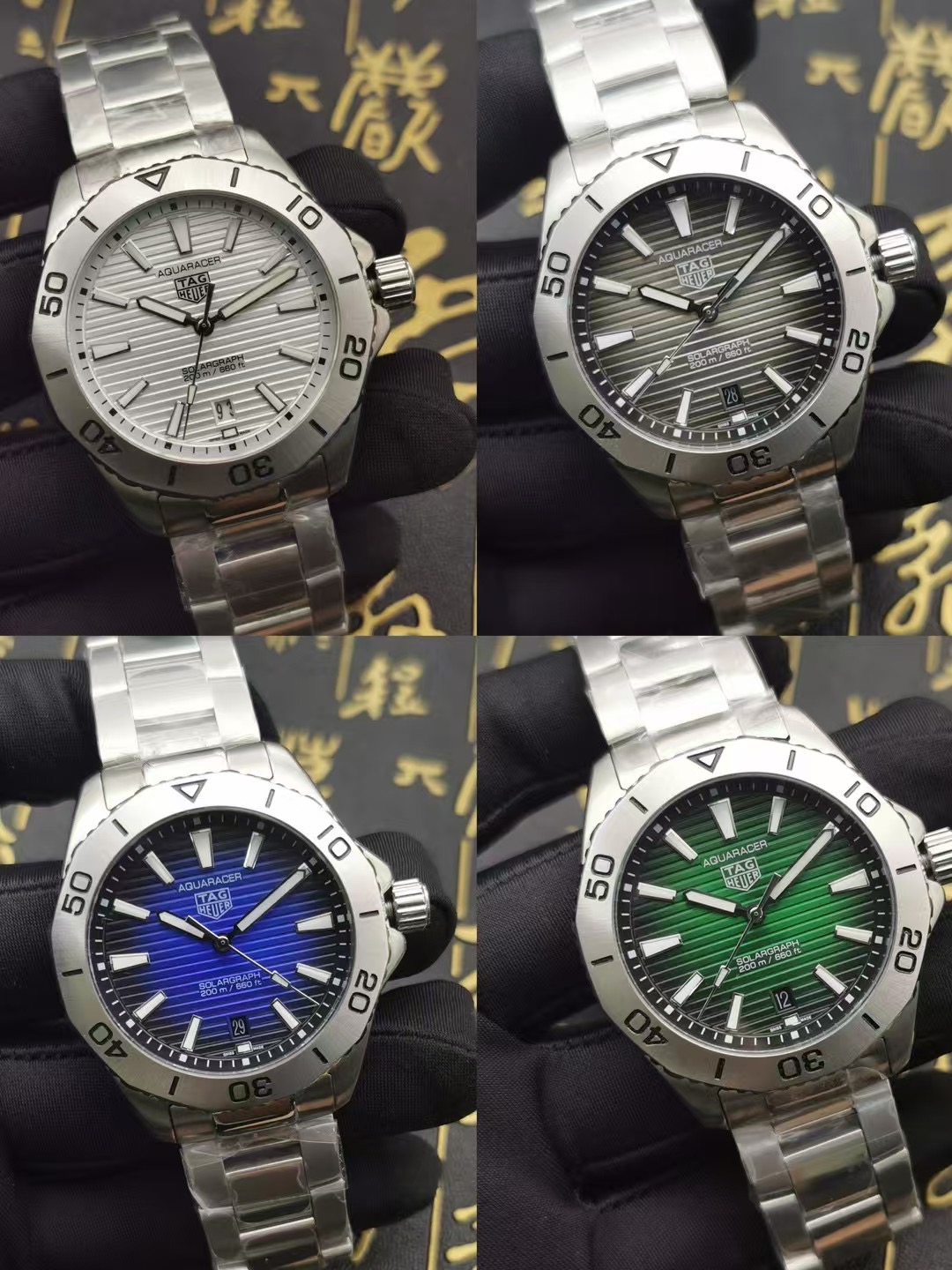 TAG Heuer Watch 2025062610
