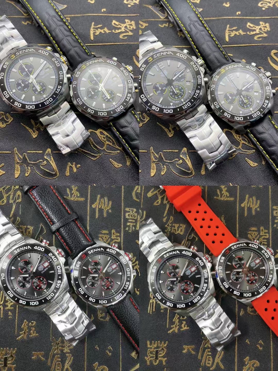 TAG Heuer Watch 2025062627