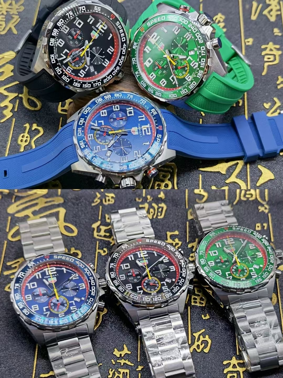 TAG Heuer Watch 2025062626