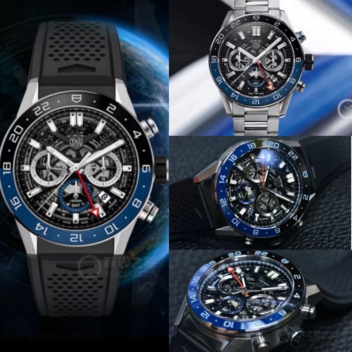 TAG Heuer Watch 2025062618