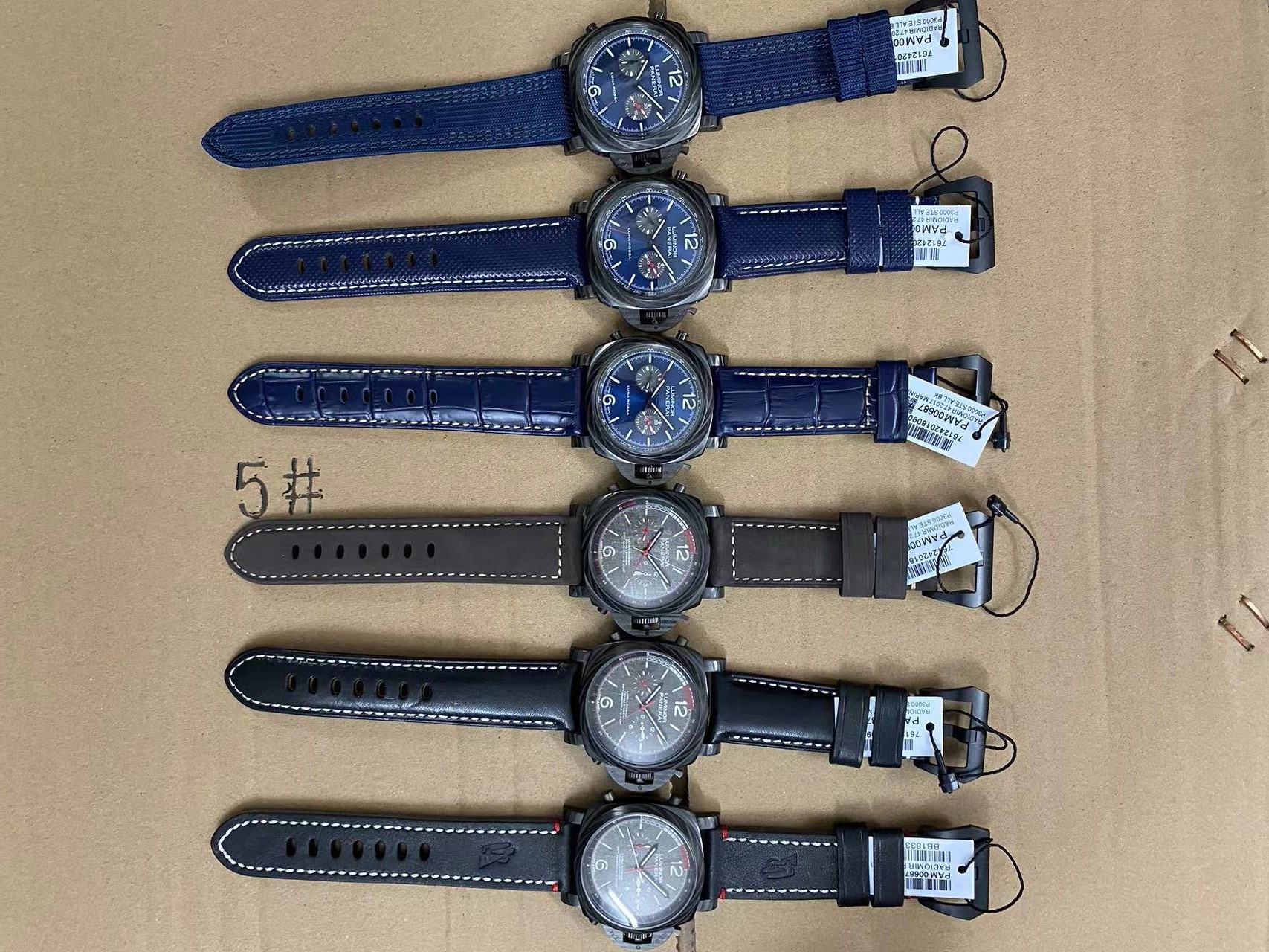 Panerai Lumino series PAM01519 replica watch wholesale