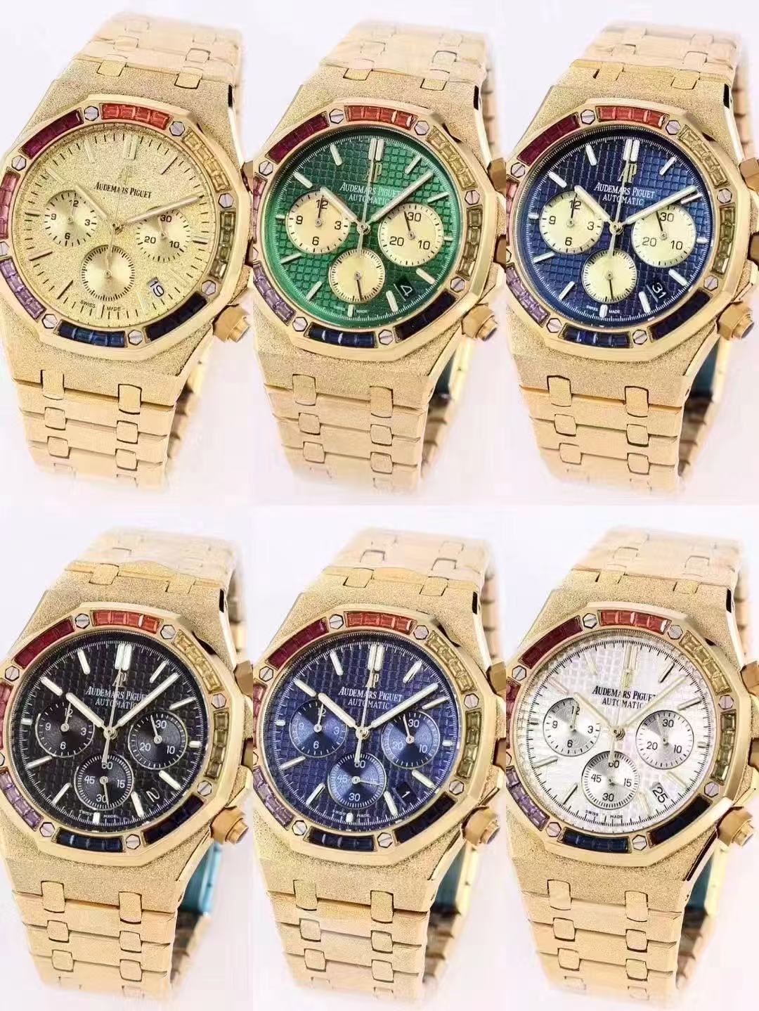 Audemars Piguet replica watch wholesale 25063039