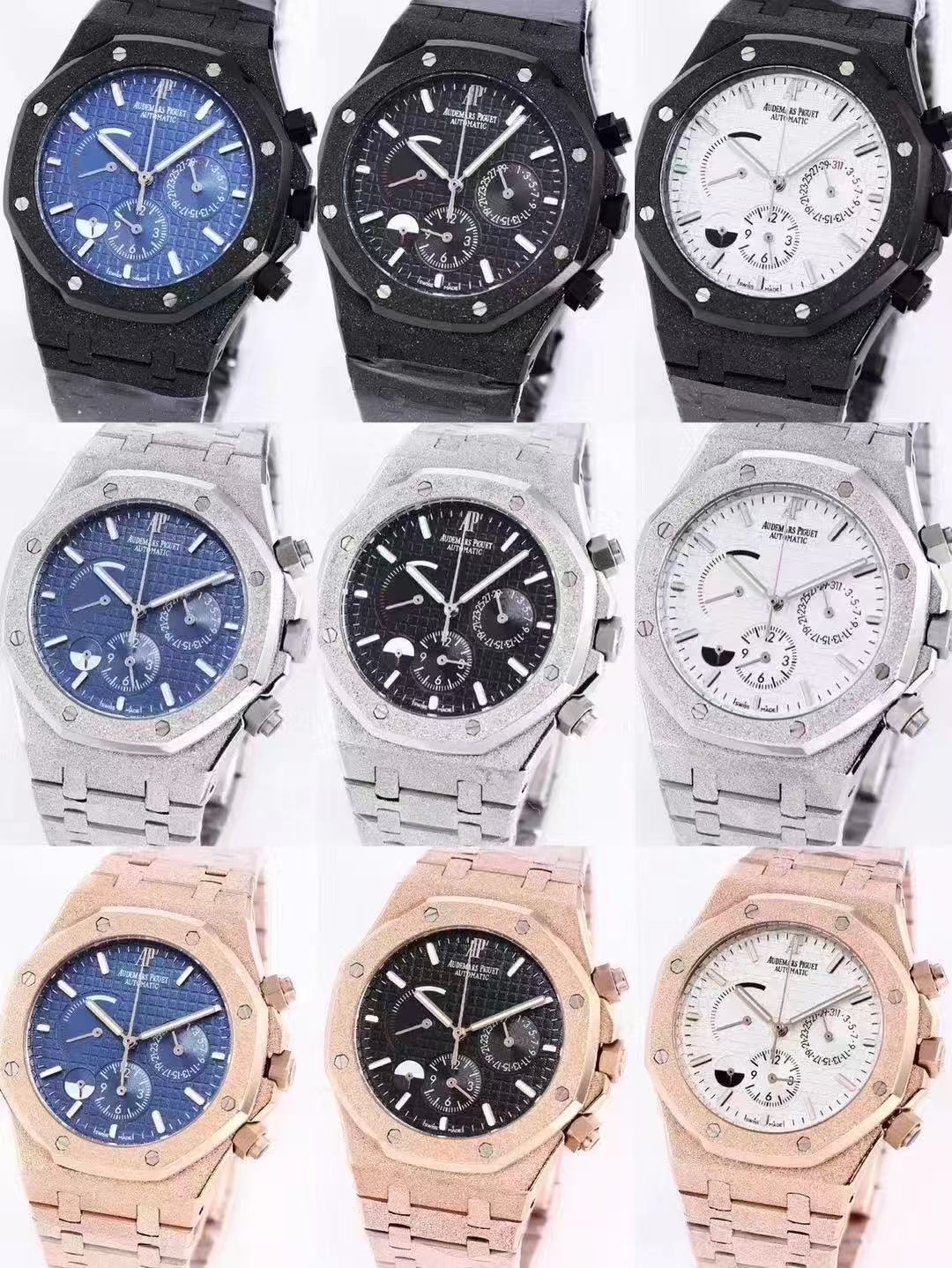 Audemars Piguet replica watch wholesale 25063036