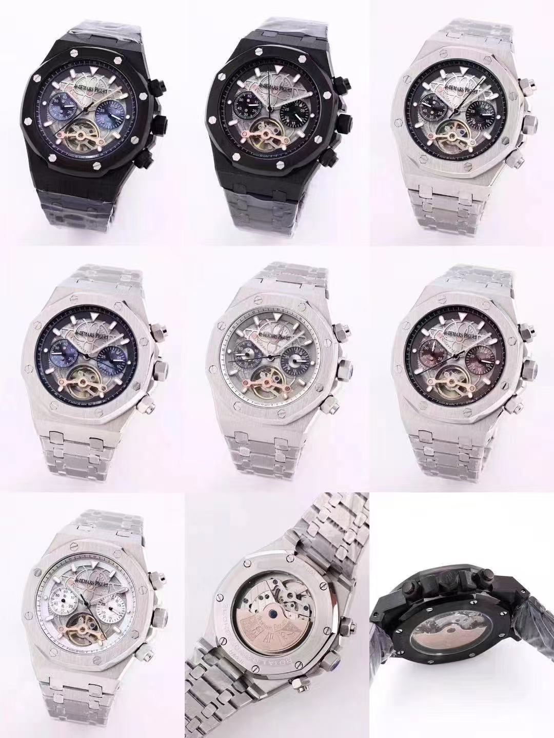 Audemars Piguet replica watch wholesale 25063031