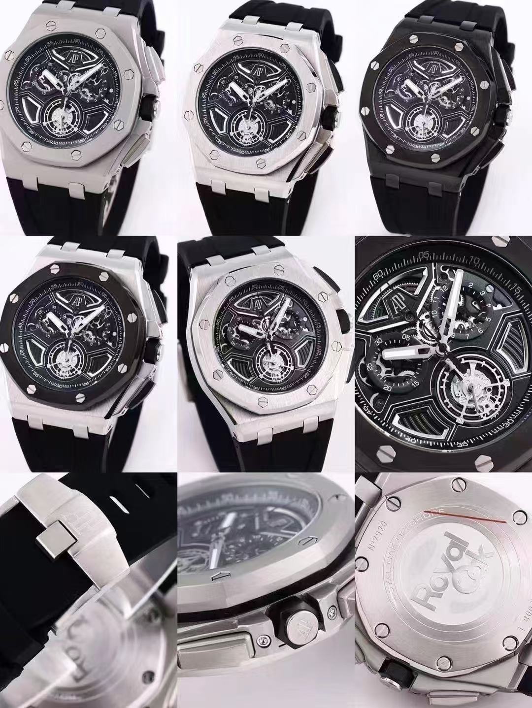 Audemars Piguet replica watch wholesale 25063025