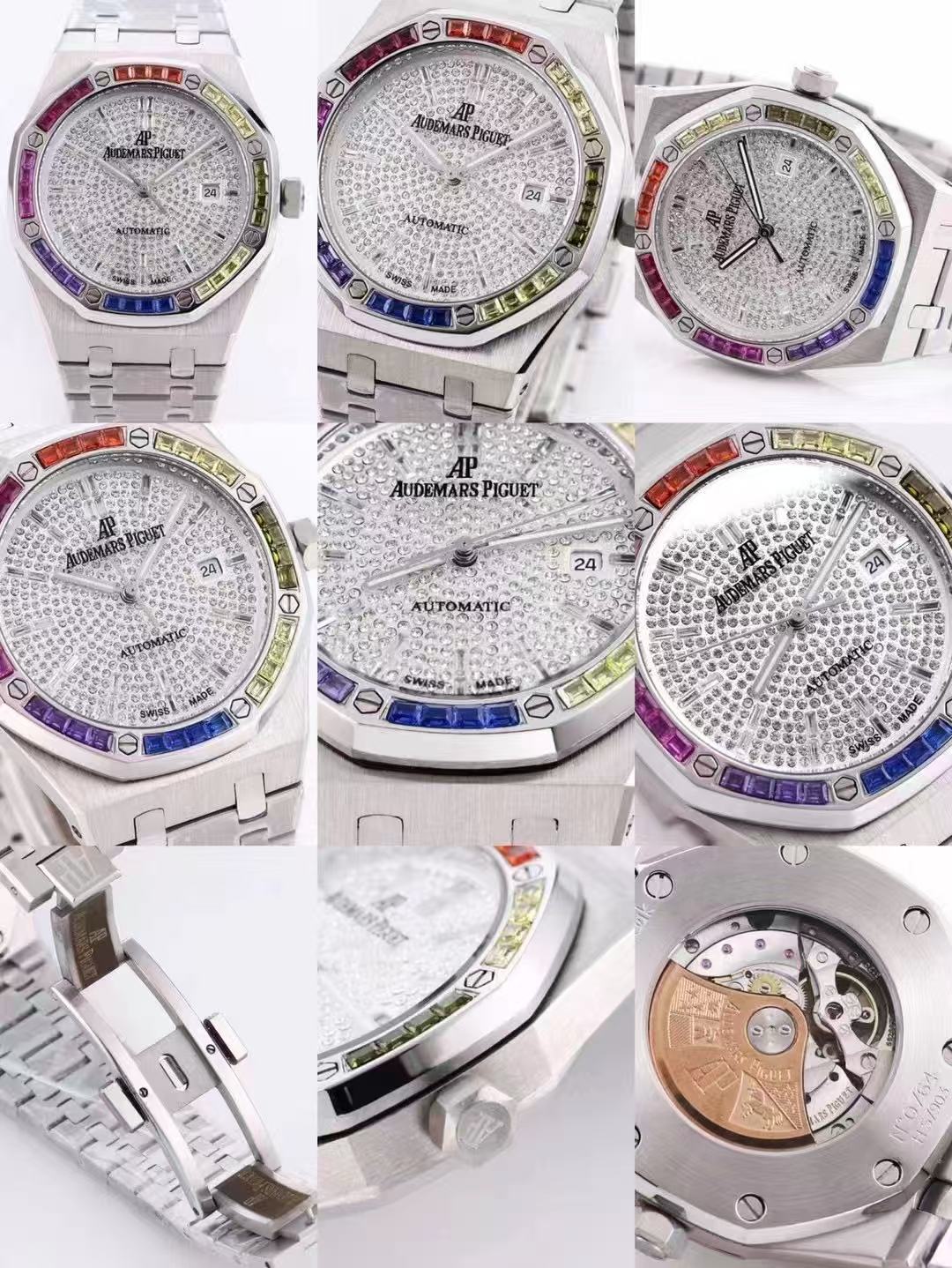 Audemars Piguet replica watch wholesale 25063024