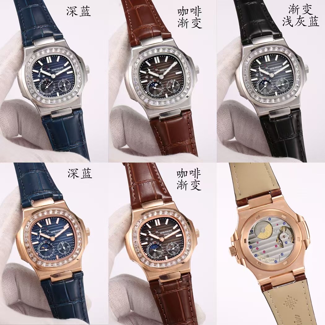Patek Philippe replica watch wholesale 2501130